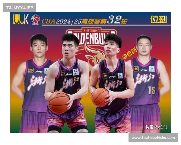 男篮开门红三大板凳奇兵程帅澎王俊杰余嘉豪合力砍下38分12板震撼全场 男篮开门红三大板凳奇兵程帅澎王俊杰余嘉豪合力砍下38分12板震撼全场
