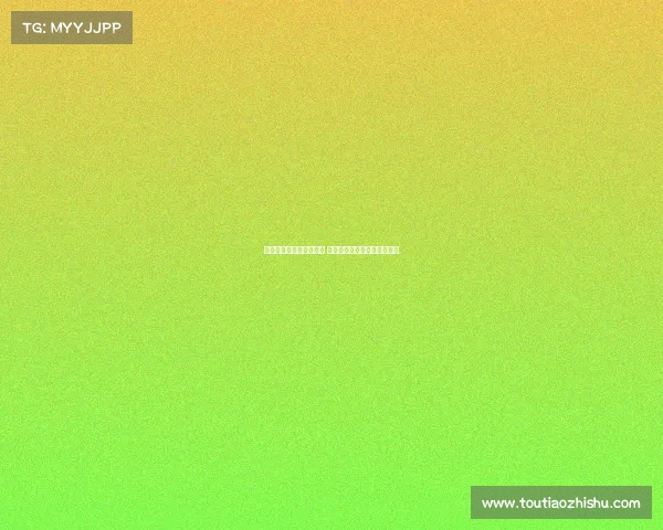 弗拉霍维奇坚定留在意甲 米兰只愿支付其基本工资一半