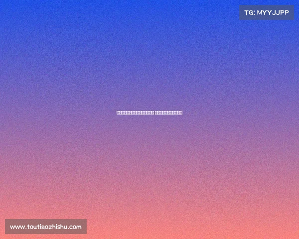 沙尔克三人入选德乙首轮最佳阵容 踢球者评选新星崭露头角 沙尔克三人入选德乙首轮最佳阵容 踢球者评选新星崭露头角