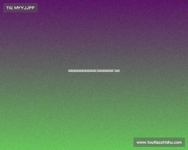 男篮亚洲杯排名分析:澳日约新小组第一 中国男篮因净胜分差列C组第二 男篮亚洲杯排名分析:澳日约新小组第一 中国男篮因净胜分差列C组第二