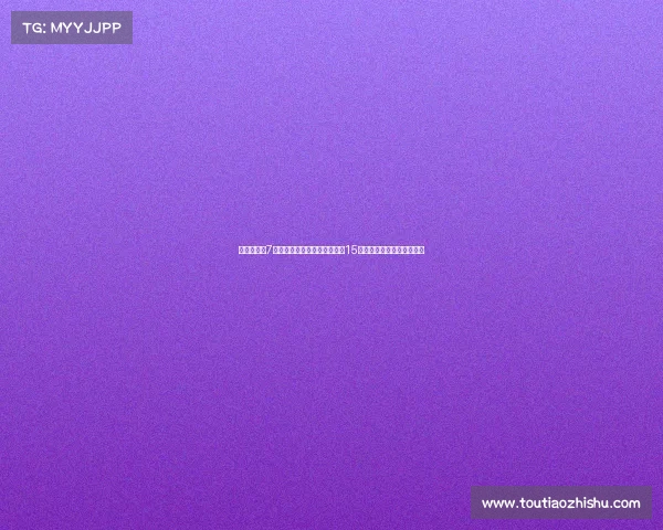 纽卡斯尔联7亿豪阵遭遇三连败排名跌至第15为何豪门光环难以挽救困局