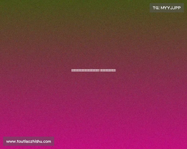 英国场地自行车联赛队伍创下新世界纪录 刷新多项历史最佳成绩 英国场地自行车联赛队伍创下新世界纪录 刷新多项历史最佳成绩