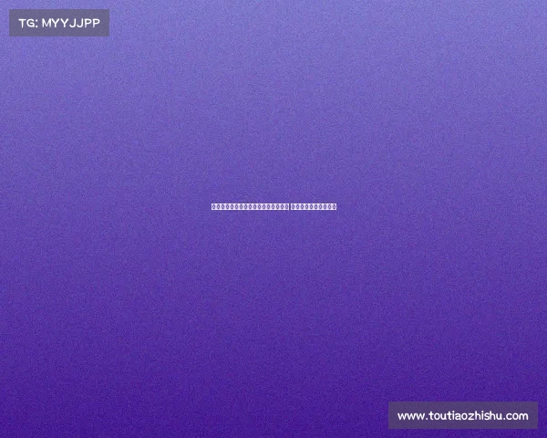 萨尼亚称赞阿尔特塔和厄德高厨艺出色 并表示永远支持枪手队 萨尼亚称赞阿尔特塔和厄德高厨艺出色 并表示永远支持枪手队