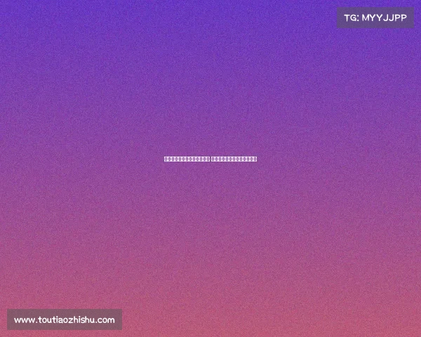 尤文因球员转会受阻交易迟缓 桑乔开始失去耐心期待新机遇